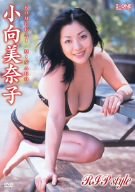 小向美奈子 RIP style