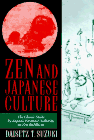 Japanese