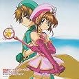 Card Captor Sakura: The Sealed Card Movie OST