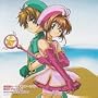 Card Captor Sakura: The Sealed Card Movie OST