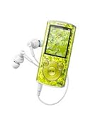 Sony NWZE463GRN