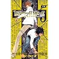 DEATH NOTE (5) (�W�����v�E�R�~�b�N�X)