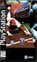 Bases Loaded '96: Double Header