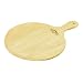 Mountain Woods Pizza Peel