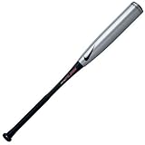 2010 Nike BTO572-070 Aero Fuse Youth Baseball Bat (-12)