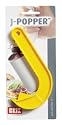 Ring Pull Can Opener - individually