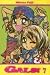 Gals! (Super Gals)  Vol. 7