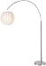 Lite Source LS-8870PS-WHT Deion Arch Lamp