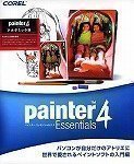 Corel Painter Essentials 4 アカデミック版