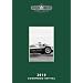2010 Goodwood Revival [DVD]