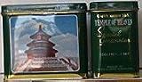 China Green Tea Special Gunpowder (Temple of Heaven G408) 300g. (10.58oz.)