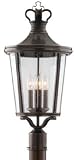 Britannia Collection 26 High Outdoor Post Light