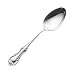 International Silver Joan of Arc Tablespoon