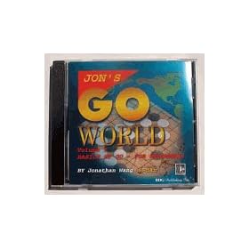 Jon's Go World