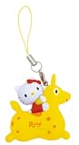 キティ×ロディ　ブルブルトコトコSTRAP　イエロー