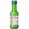 ポッカレモン 硬水をおいしく飲めるレモン