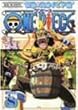 ONE PIECE ワンピース シックススシーズン空島・スカイピア篇 piece.8 [DVD]
