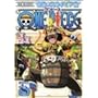 ONE PIECE �����s�[�X �V�b�N�X�X�V�[�Y���󓇁E�X�J�C�s�A�� piece.8 [DVD]