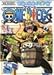 ONE PIECE ワンピース シックススシーズン空島・スカイピア篇 piece.8 [DVD]