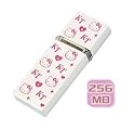 Hello Kitty USB 2.0 Flash Drive 256 MB