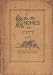 Books : Homes in City and Country