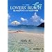 Lovers�f beach�\�������ȃA�W�A���E���]�[�g&�z�e����� (�W�p��be����)
