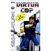 Virtua Cop