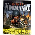 WWII ノルマンディ