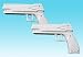 Wii Perfect Shot Light Gun - 2pcs Bundle