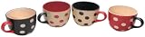 Certified International Coffee Cafe 28-Ounce Jumbo Mug, Set of 4 Assorted Designs