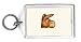 Emule Icon Keychain
