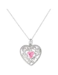 Gift of Motherhood Heart Necklace in Sterling Silver, 18"