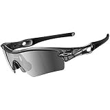 Radar - Path by Oakley