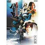 仮面ライダー響鬼 VOL.5