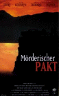 The Lesser Evil [VHS]