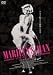 MARILYN`S MAN -マリリンズ・マン- ~マリリン・モンローの真実~ 通常版 [DVD]