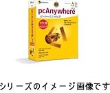 pcAnywhere 11.5 Complete 日本語版 5ユーザー