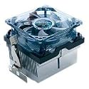 Ultron CPU COOLER SIXTY-FOUR SILENT Kühler für Prozessoren
