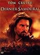 Le Dernier samoura�