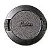 Leica E39 Front Lens Cap for 35mm f/2.0 & 50mm f/2.0 Lens