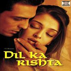 Dilka Rishta