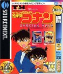 特打ヒーローズ 名探偵コナン SPECIAL PACK (新価格版)