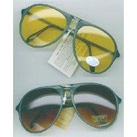 Click here to buy Ambervue Combo Pack One Pair for Day and One for Night As Seen on TV.