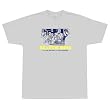 Beastie Boys Humidity T-Shirt