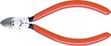 メリー　飛散防止具付エレクトニッパ１２０ｍｍ　3429199 55SPM120