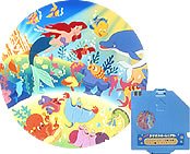 NEW ホームシアターディスク リトルマーメイド