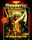 Cover image : Romance of the Three Kingdoms IV: Wall of Fire: The Official Strategy Guide (Romance of the Three Kingdoms, Vol 4)