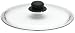 Kitchen & Housewares : Ballarini Tempered Glass Lid 28cm (11 inch Saute)