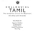 Colloquial Tamil Compact Disc: The Complete Course for Beginners (Colloquial Series)
