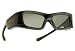 from Dimensional Optics SONY-Compatible 3ACTIVE 3D Glasses for 3D TVs. Rechargeable Model A1S01260GD5